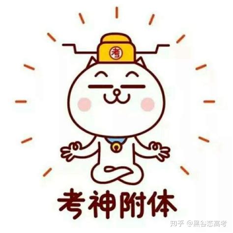 祝福大哥的幽默顺口溜