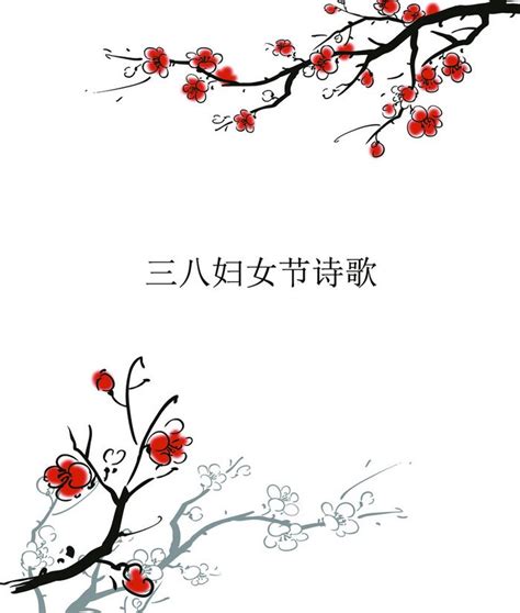 三八妇女节幽默句子大全(精选105句)