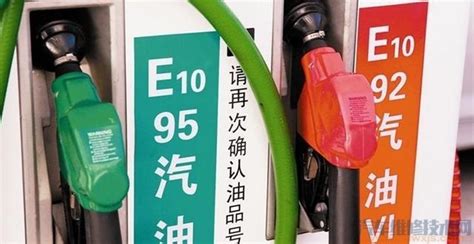 汽車油箱還剩多少油的時候加油最好?