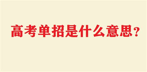 私家车跑滴滴,滴滴平台属于非法运营吗