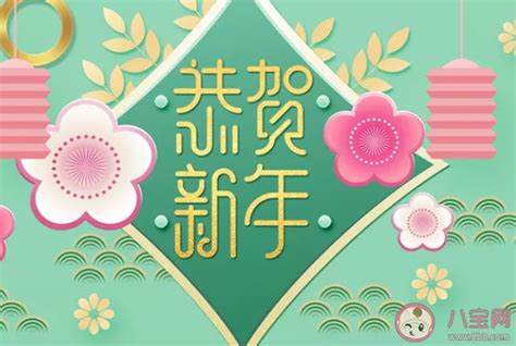 幼儿园放假老师发朋友圈句子