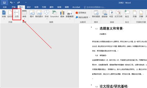 JAVA中.class文件是什么意思?有什么用吗?