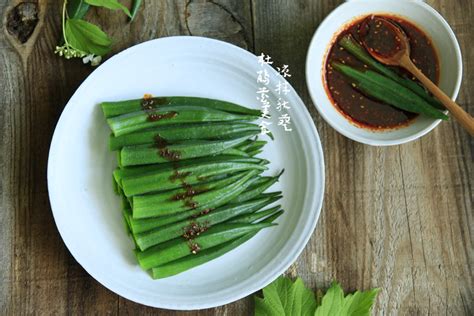 有点老的秋葵怎么能切不碎