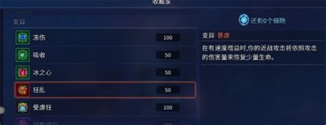 玩游戏会损坏大脑吗,会损伤大脑吗