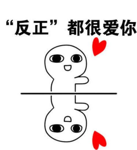 宣布有对象的文案
