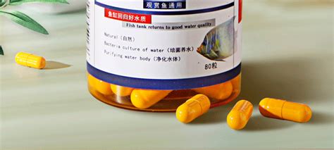 硝化菌膠囊?guī)в谢罹鷨?如果帶有活菌在干燥的環(huán)境里是怎樣存活的?
