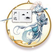 奇迹手游和龙之谷手游哪个好玩,什么手游好玩