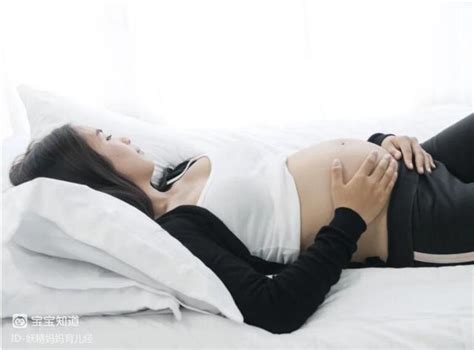 来看看孕期妈妈们选择哪种睡姿最健康