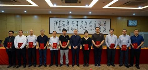 2019中国文旅品牌研讨会在京召开