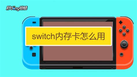 怎样编写哟个C语言有关的switch的程序?