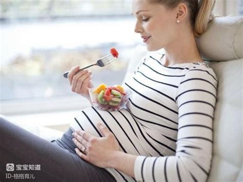 孕期的饮食禁忌有哪些