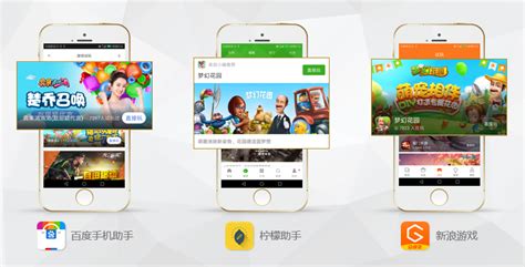 华为mate7手机的柠檬助手能卸载吗