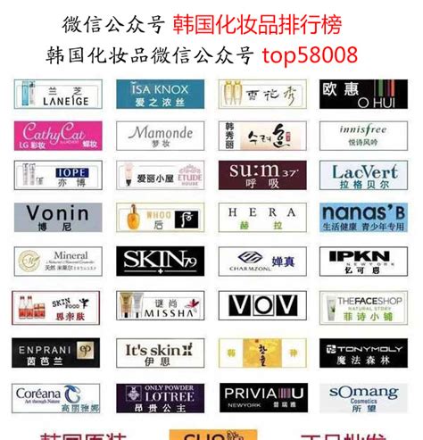 上海 韩国牌子化妆品怎么样,这个韩国品牌最终败走中国
