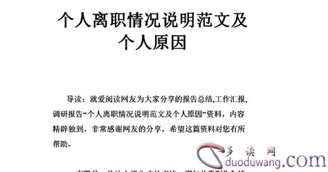 什么化工软件的文件后缀是cdx