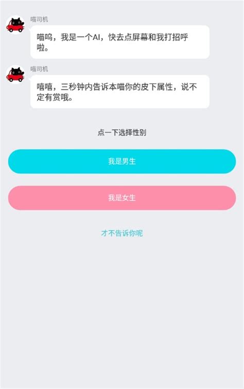 快点APP流量大不大,都在收什么文?