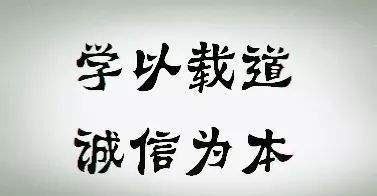 诚信，让生活更美好-记叙文600字（共计6篇）