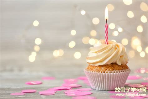 20岁生日发的趣味说说(优秀88条)