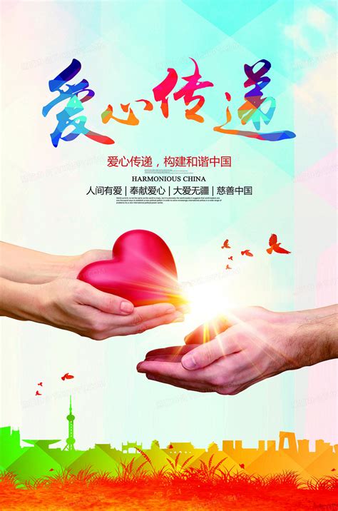 公益理发暖心文案