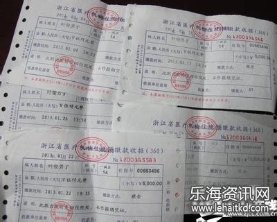 生孩子医保报销有什么流程
