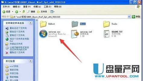 linux 怎么安装run文件的???