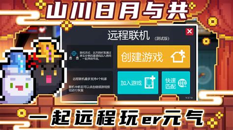 排名前10名的游戏.