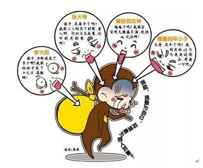 再多的情话也抵不上一颗真心(经典52条)