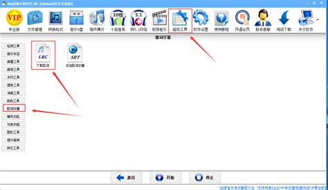 数据CD在车载CD机上播放不了.