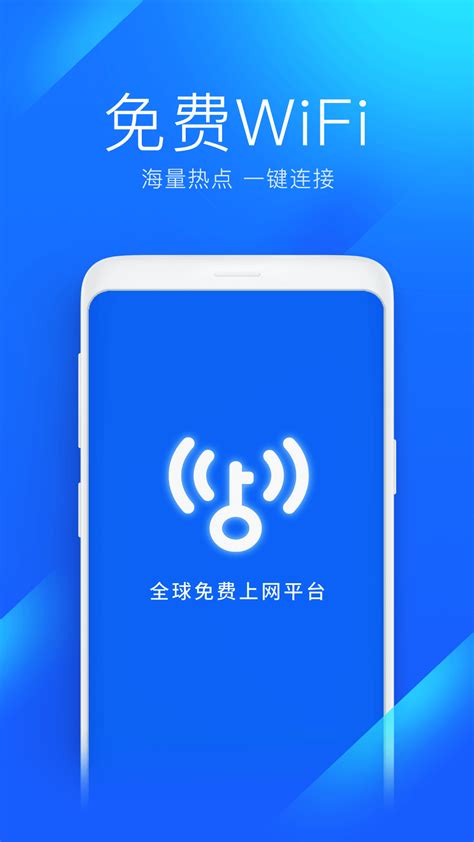 android下载安装官方免费下载,Android