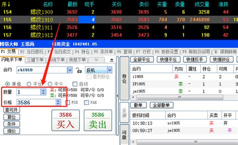 请问有什么免费的微信第三方平台可以做外卖下单的?如果没有免费的那哪些比较靠谱合算?