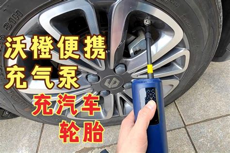 汽車輪胎沒氣了可以用氣筒打氣嗎