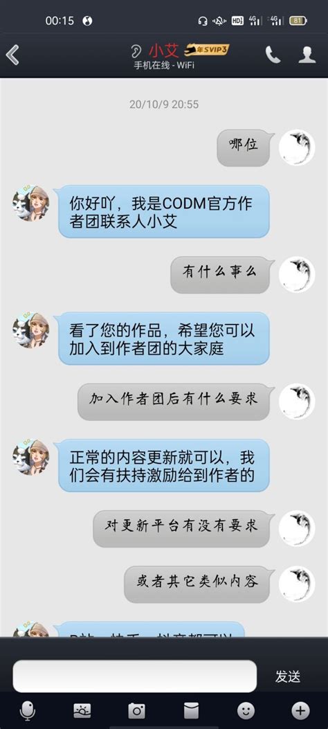 茶事未了什么意思,事茶者什么意思