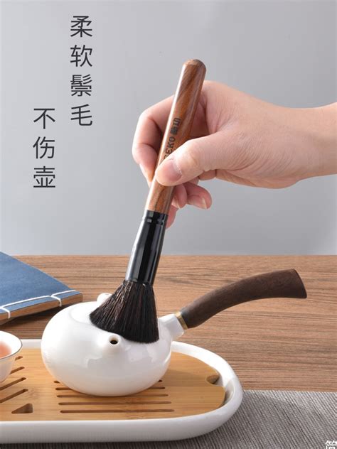 茶具里的毛刷怎么用,让你的茶具光洁如新