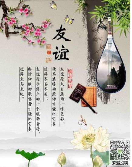 祝福青云直上的诗句