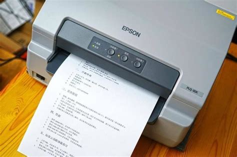 共享打印机的三种安装连接方法,局域网添加共享打印机