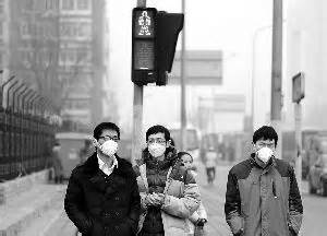 为什么北京有雾霾,为什么有雾霾