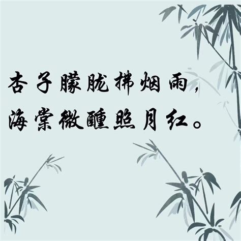 仿佛的句子