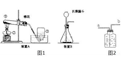 如何在二氧化錳中提取氧氣