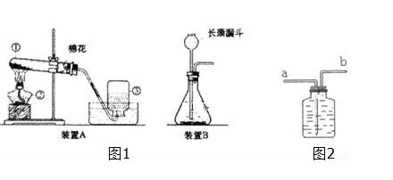 如何在二氧化锰中提取氧气