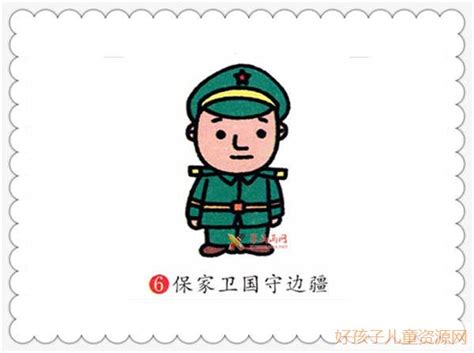 交警叔叔-写人作文400字[共计4篇]