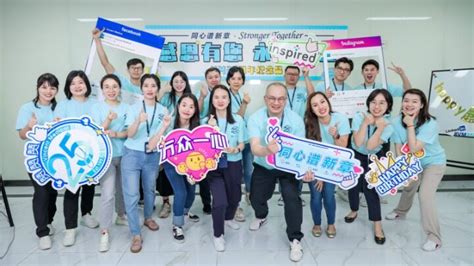 丽江医保和永胜医保一样吗