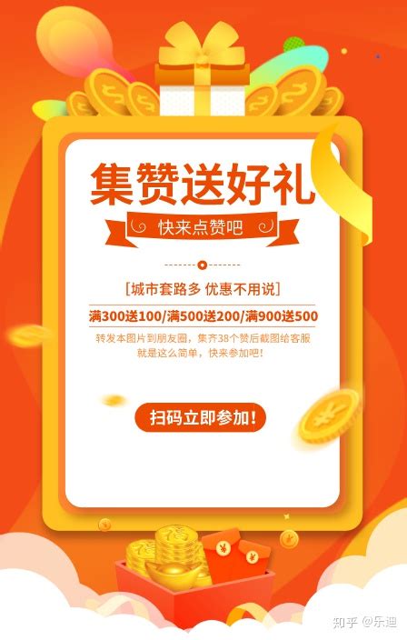 抖音橱窗功能已开通(怎么把自己的货放上去)