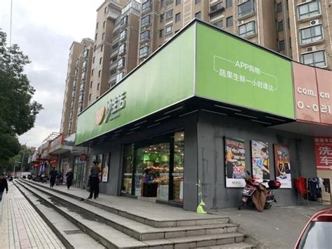 上海生鲜超市加盟投资多少,50平米开生鲜超市可以吗