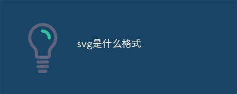 我想知道sed是什么?