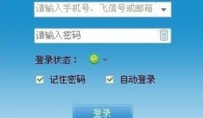 哪里能找到免费的短信群发软件?