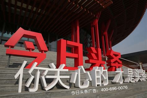 上海嘉闵高架何时建设到剑川路?