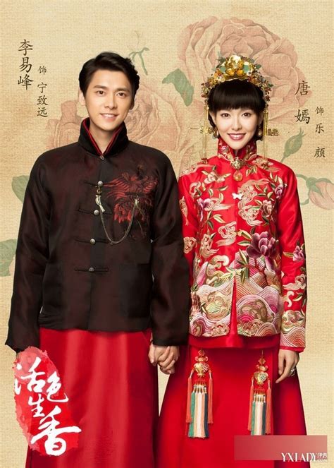 战争 女服装为旗袍的中国的电影,从旗装到旗袍