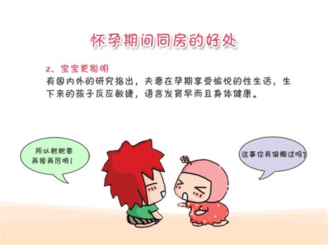 怀孕期间可以喝奶酪吗