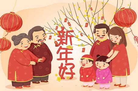 给家族拜年的祝福语(共计95段)