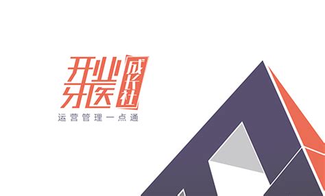 中斗科技的中斗云教育功能是真的吗?