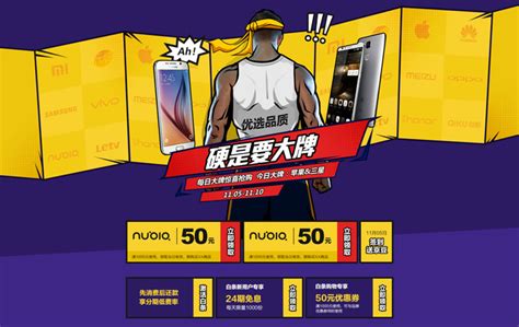 ​电商主图打造思路,电商主图设计案例思路